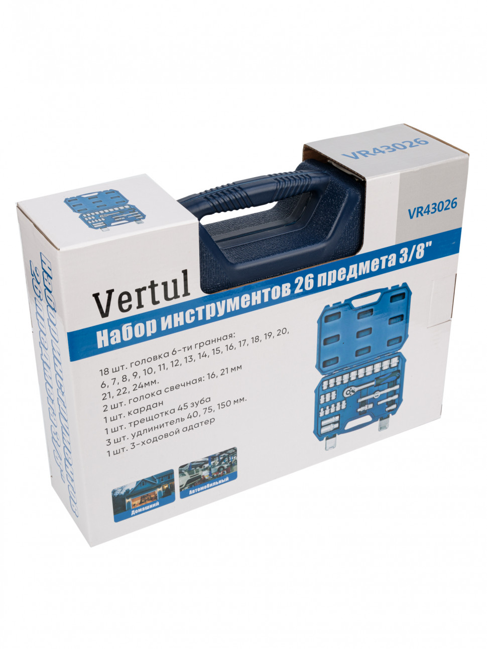 Набор инструментов 3/8″ 26 предмет VR43026