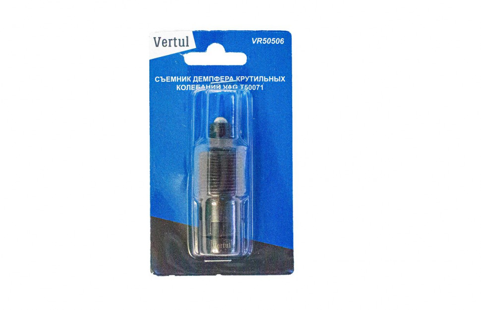 Съемник демпфера VAG T50071 Vertul VR50506
