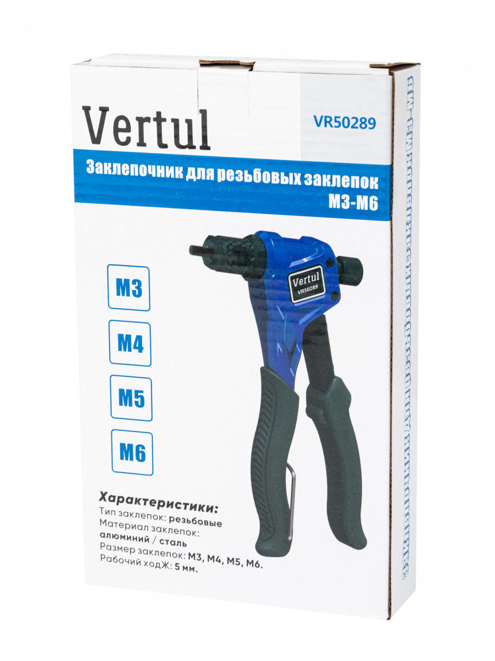 Заклепочник для резьбовых заклепок M3-M6 VR50289