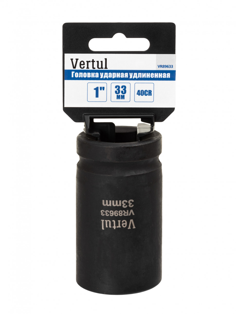 Головка ударная 1″ удлиненная 33 мм. VR89633