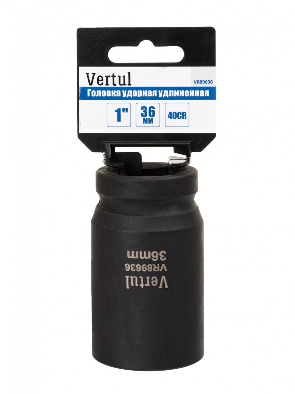 Головка ударная 1″ удлиненная 36 мм. VR89636