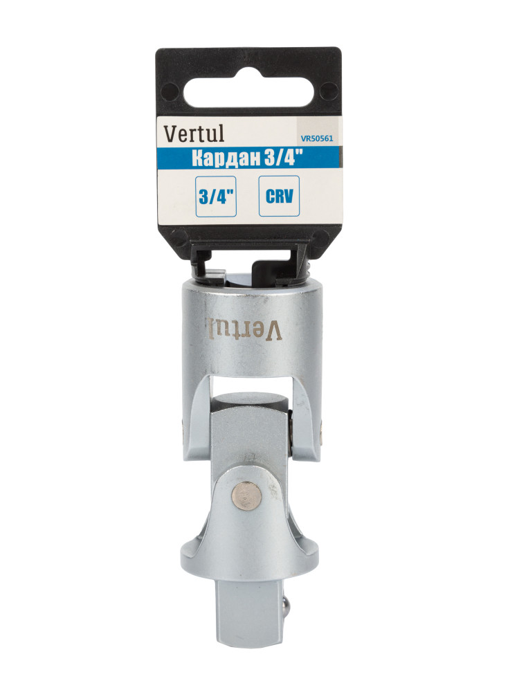 Кардан 3/4″ VR50561