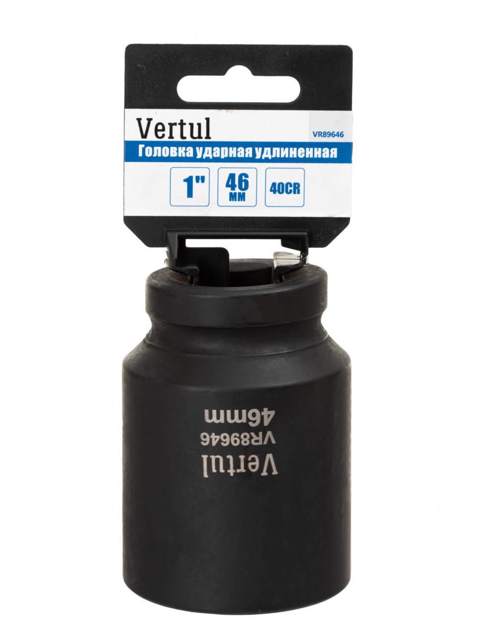 Головка ударная 1″ удлиненная 46 мм. VR89646